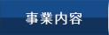vtB[